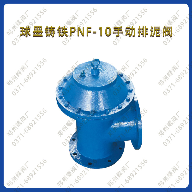 paini-4.jpg paini-4.jpg