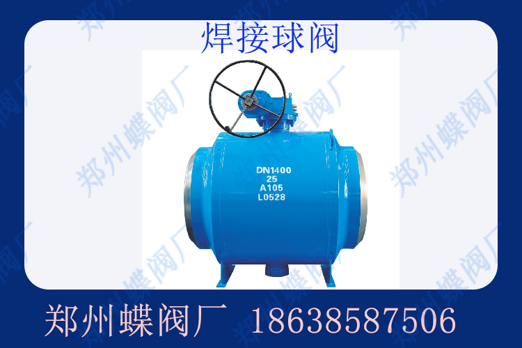 hnzzfm.6 拷貝.jpg hnzzfm.6 拷貝.jpg