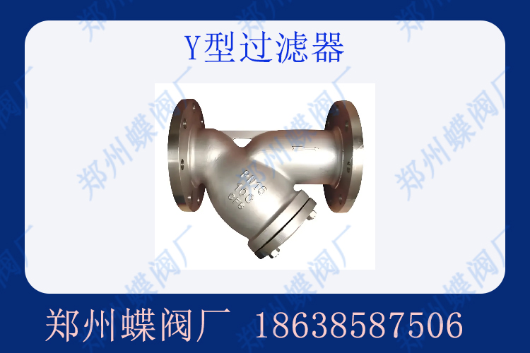 609-06.jpg 609-06.jpg