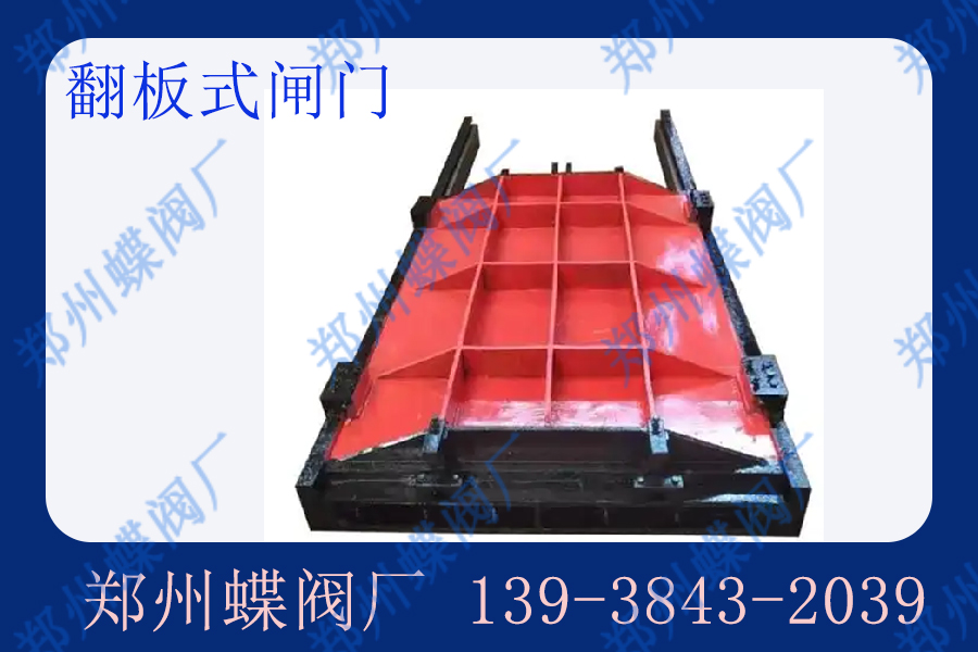 hnzzfm.6 拷貝.jpg hnzzfm.6 拷貝.jpg