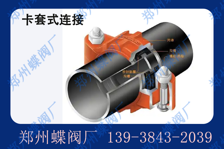 hnzzfm.6 拷貝.jpg hnzzfm.6 拷貝.jpg