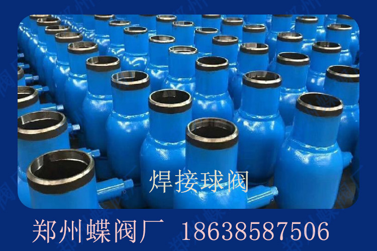 如何判斷焊接球閥是否需要更換？