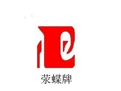 根據(jù)流量特性和連接形式選用閥門(mén)